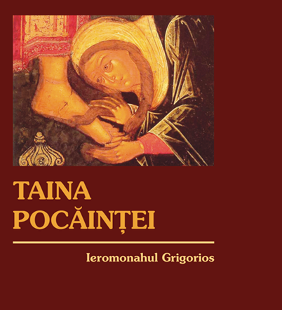 Taina pocăinţei